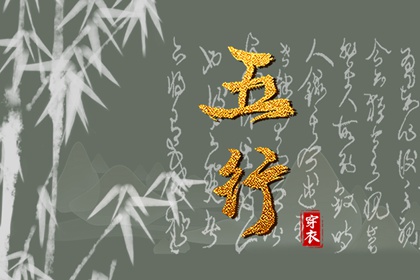 日历2026年_日历吉日查询_日历查询表_日历表查询