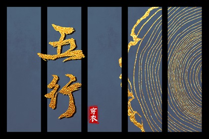查几段婚姻_八字测配偶婚姻_算八字看婚姻