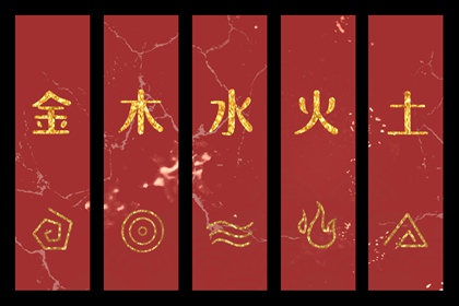 超准八字详批|专业批八字算命|分析四柱八字