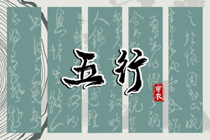 算命桃花朵数,桃花运免费测算,测桃花运婚外情