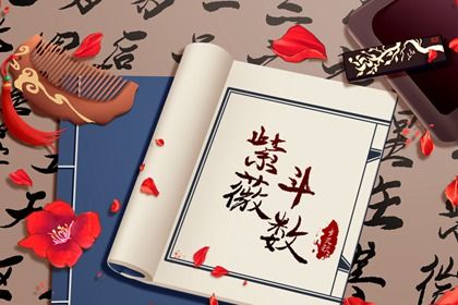 看盘要挑好听的信吗