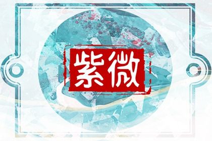 排盘格不是终局