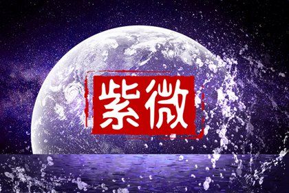 读结果的常见顺序